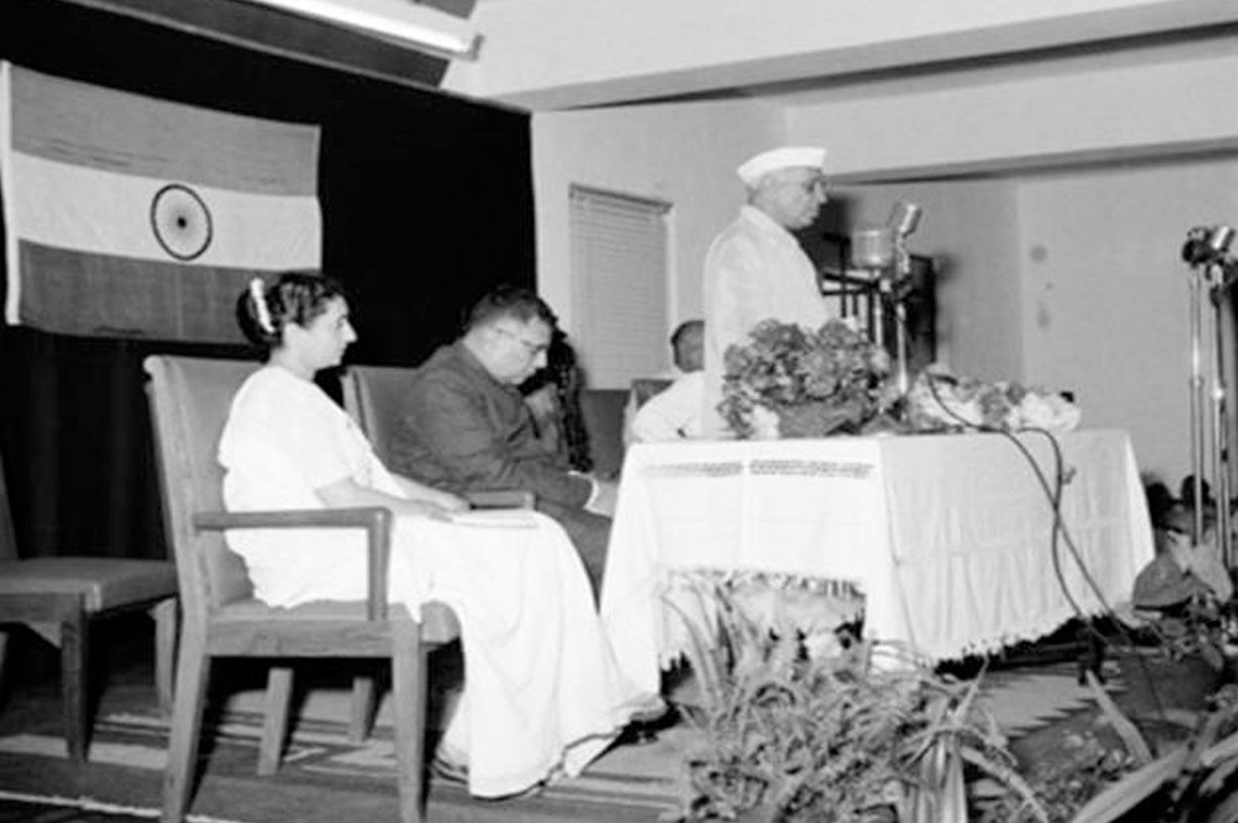 His Excellency, Governor of Bombay States, Dr H.K Mahtab with Hon'ble Prime Minister of India, Pandit Nehru and Indira Gandhi at function at Pimpri, Pune for inauguration of India's first atomic plant on 2nd August 1956 
